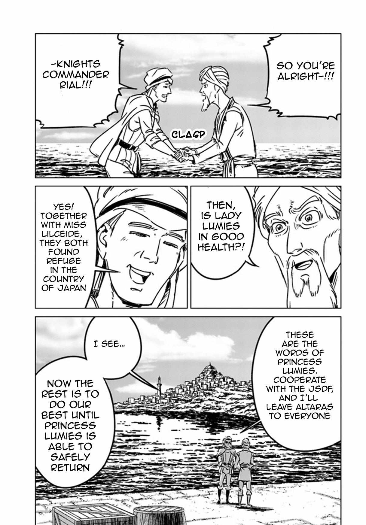 Read Nihonkoku Shoukan chapter 38 image 10 on Lezhin