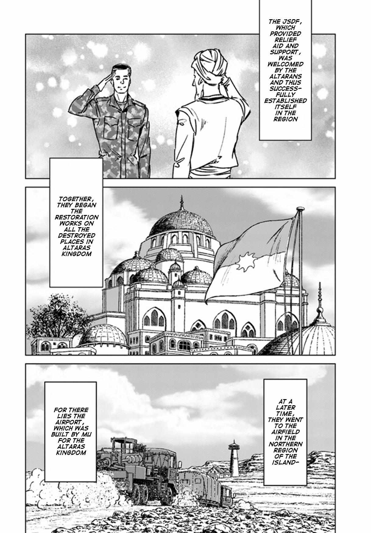 Read Nihonkoku Shoukan chapter 38 image 11 on Lezhin