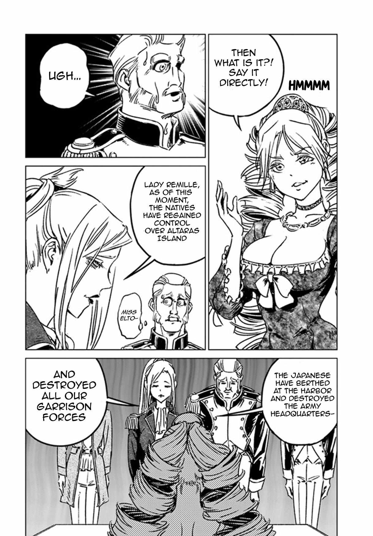 Read Nihonkoku Shoukan chapter 38 image 23 on Lezhin