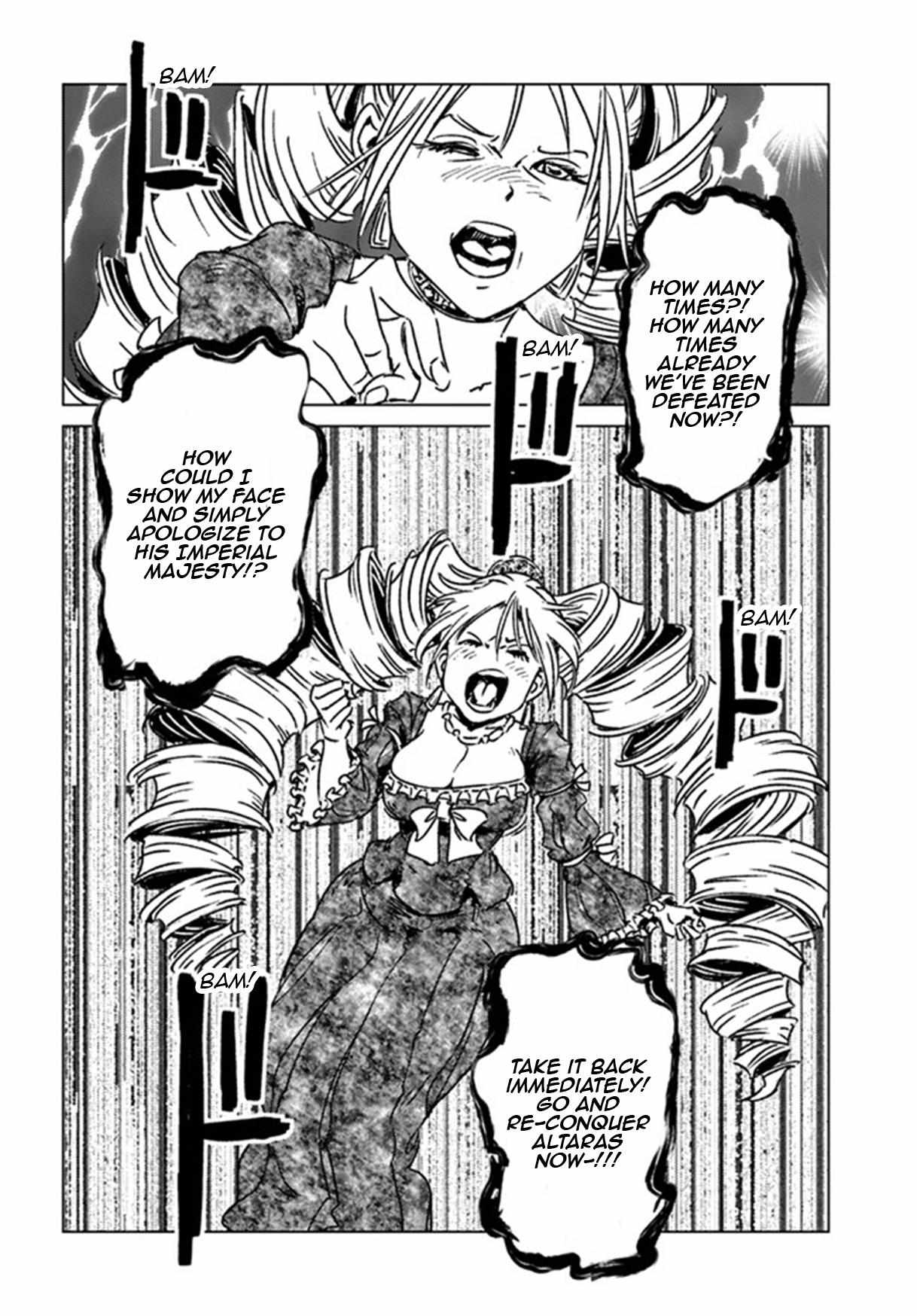 Read Nihonkoku Shoukan chapter 38 image 25 on Lezhin