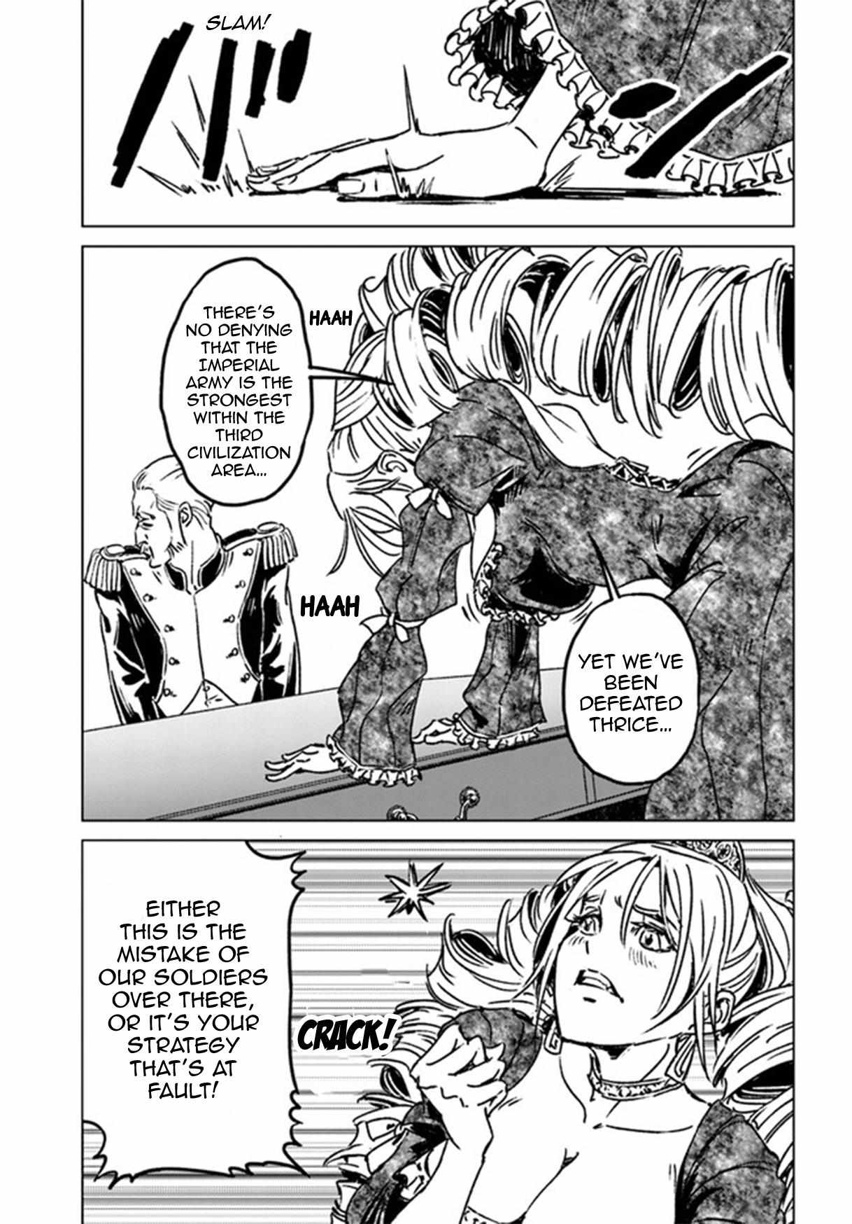 Read Nihonkoku Shoukan chapter 38 image 26 on Lezhin
