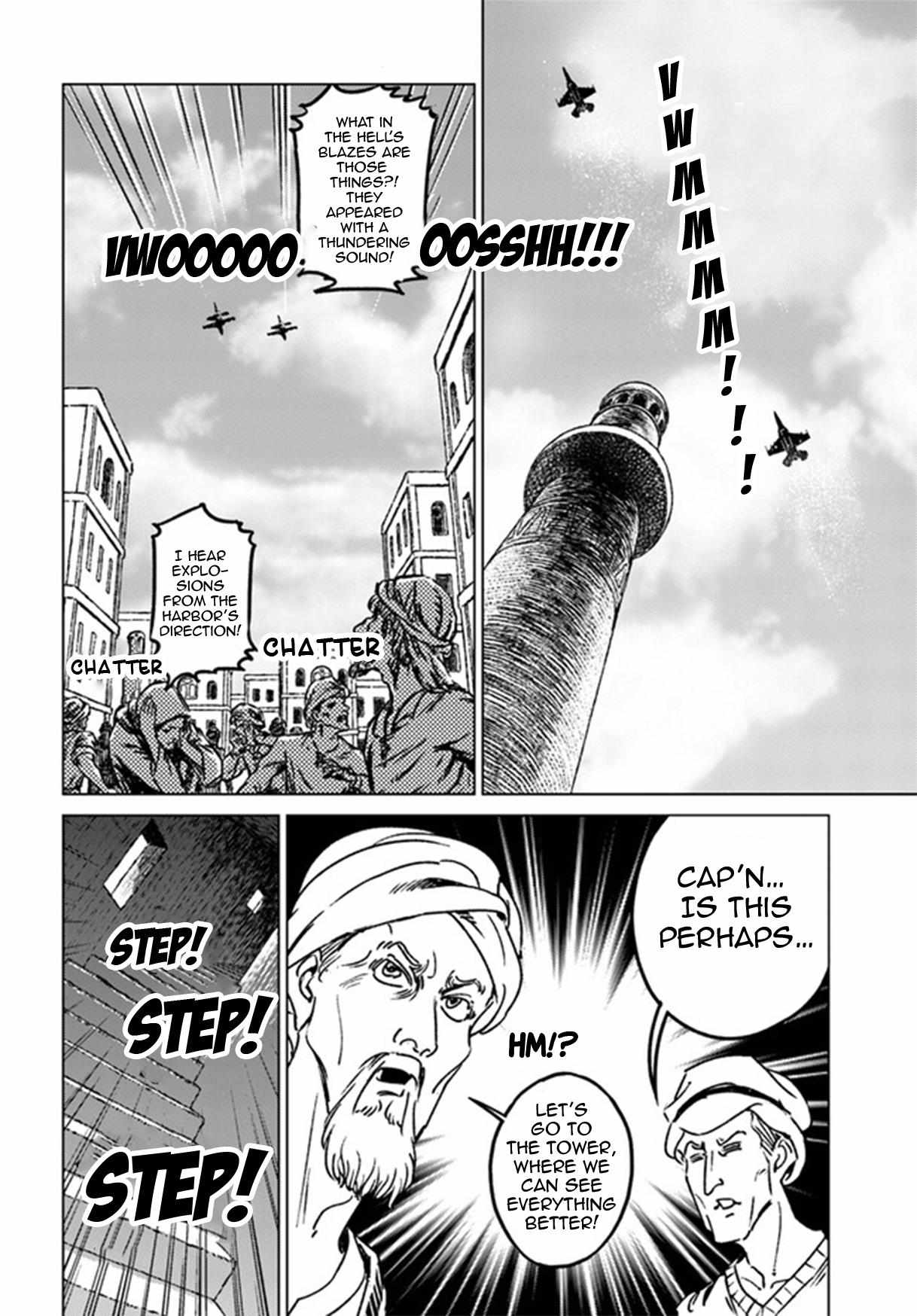 Read Nihonkoku Shoukan chapter 38 image 3 on Lezhin