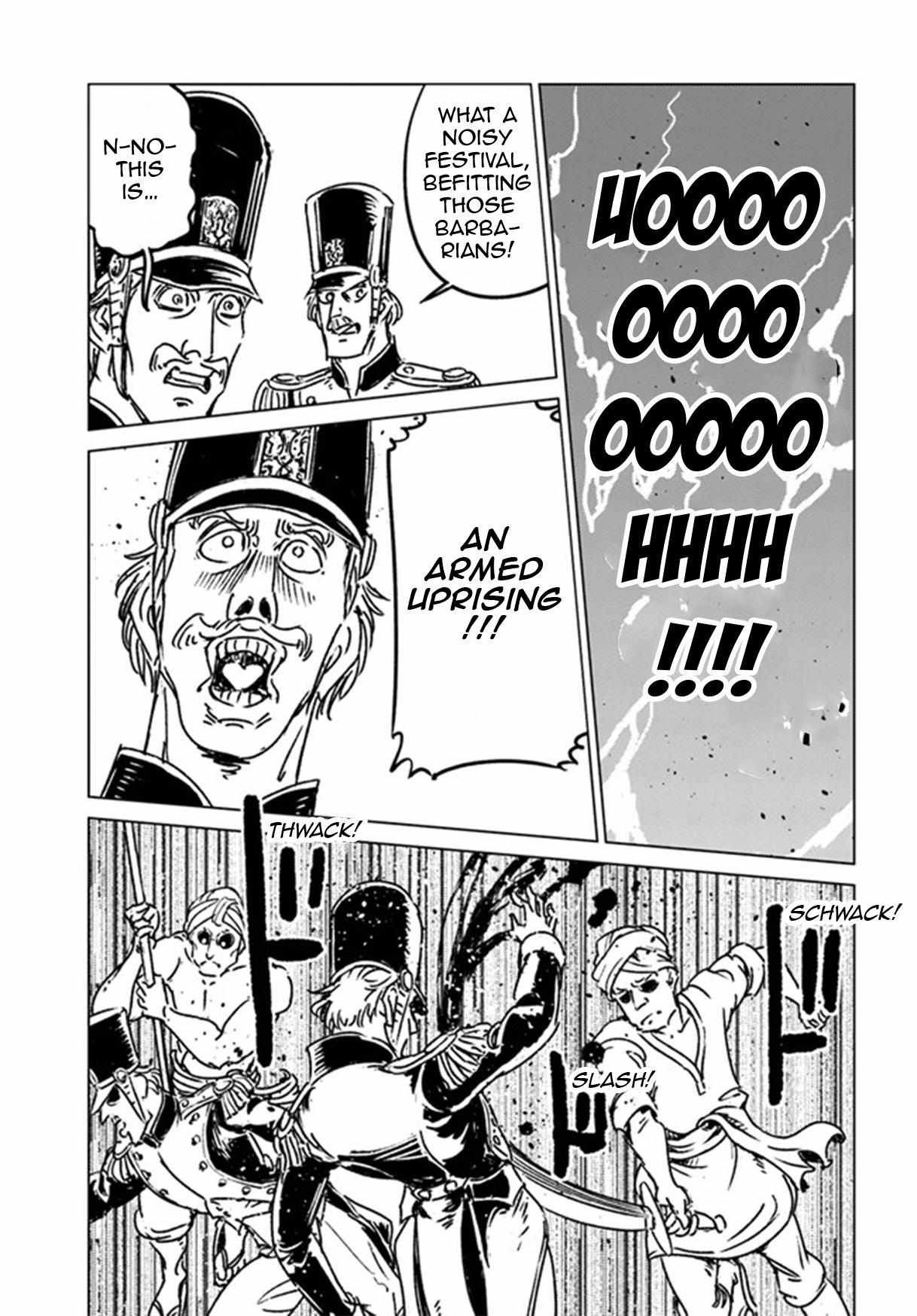 Read Nihonkoku Shoukan chapter 38 image 6 on Lezhin