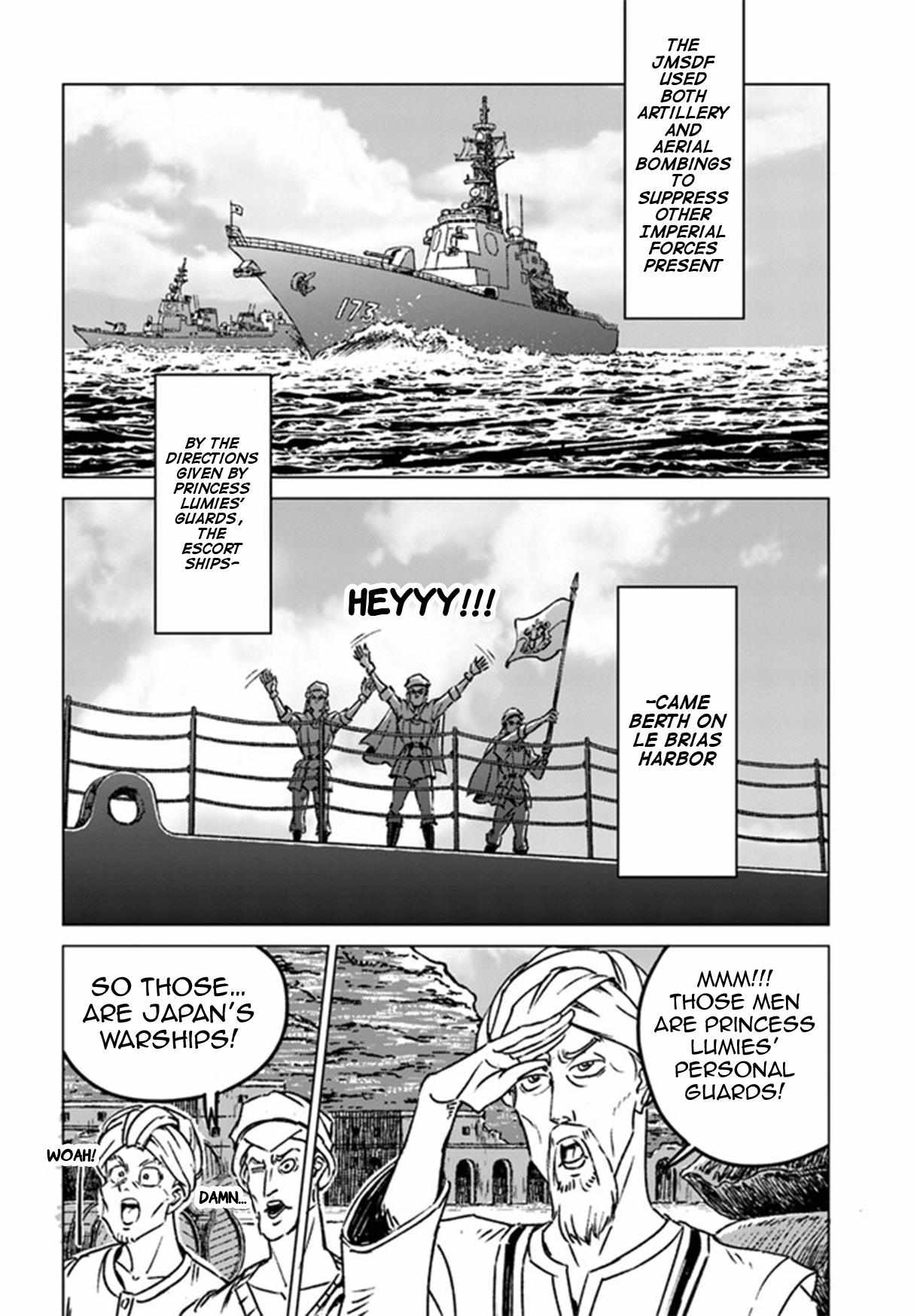 Read Nihonkoku Shoukan chapter 38 image 9 on Lezhin