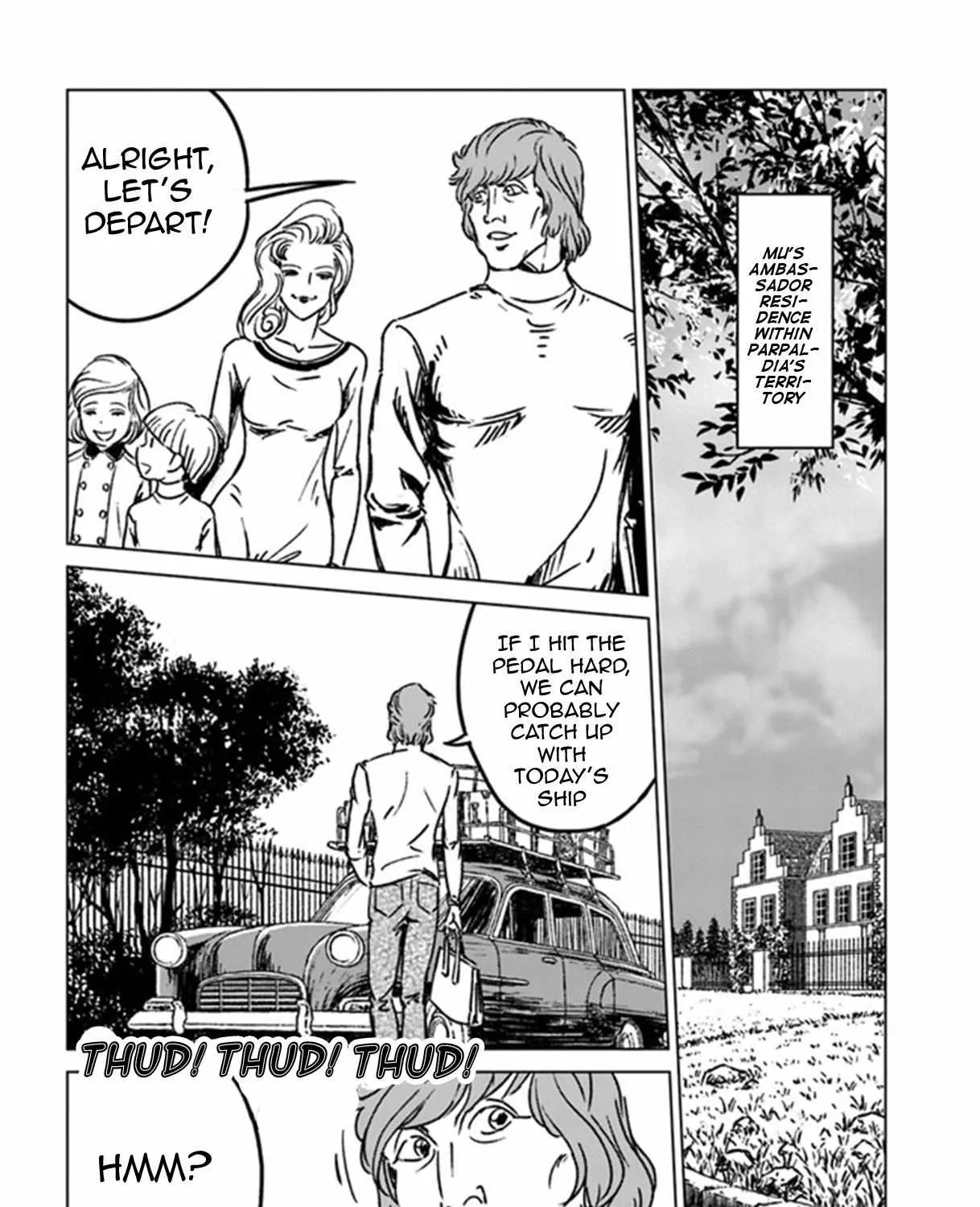 Read Nihonkoku Shoukan chapter 39 image 10 on Lezhin