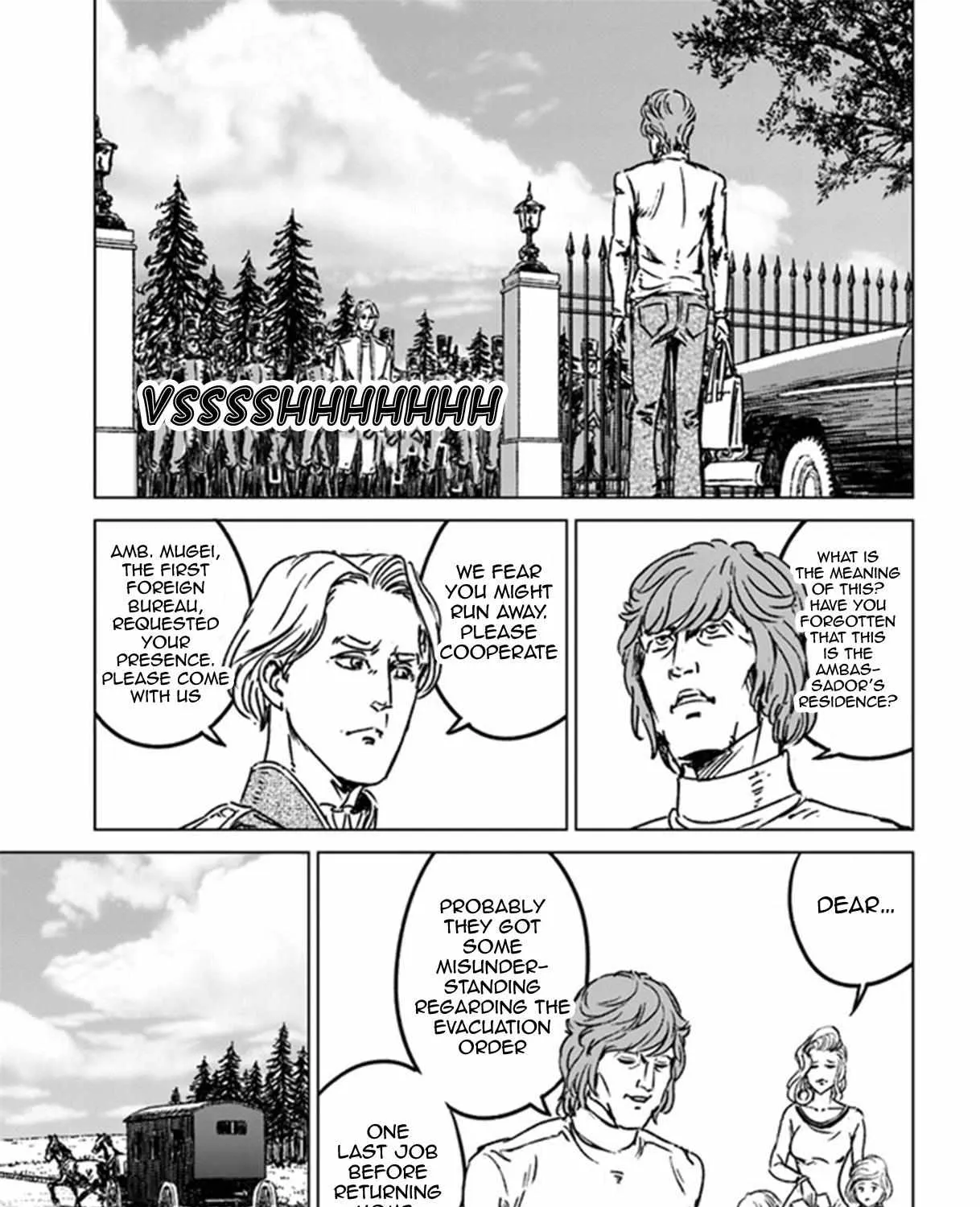 Read Nihonkoku Shoukan chapter 39 image 12 on Lezhin
