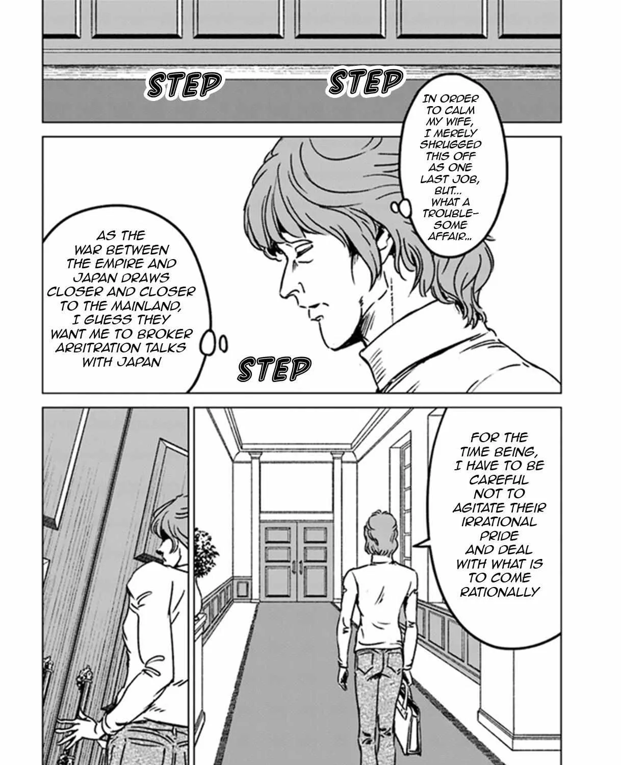 Read Nihonkoku Shoukan chapter 39 image 18 on Lezhin