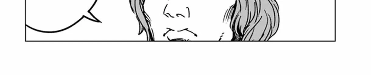 Read Nihonkoku Shoukan chapter 39 image 23 on Lezhin