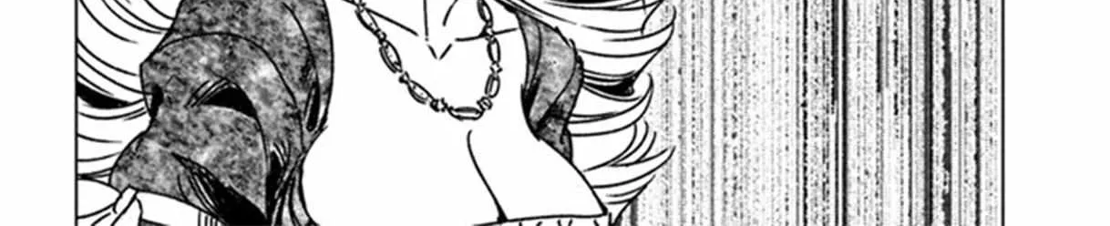 Read Nihonkoku Shoukan chapter 39 image 27 on Lezhin