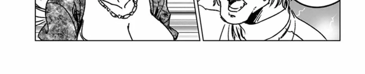 Read Nihonkoku Shoukan chapter 39 image 29 on Lezhin