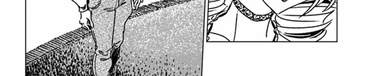 Read Nihonkoku Shoukan chapter 39 image 31 on Lezhin