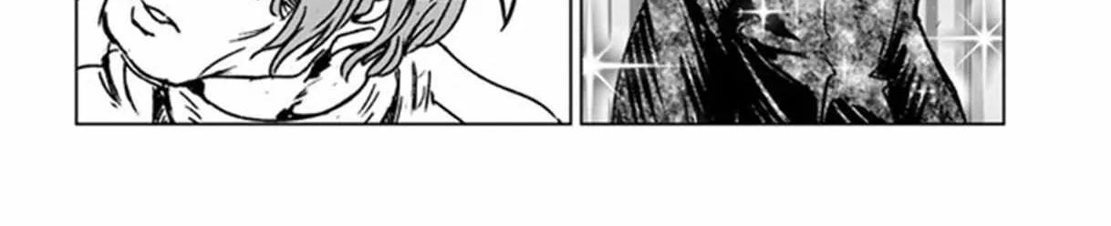 Read Nihonkoku Shoukan chapter 39 image 39 on Lezhin