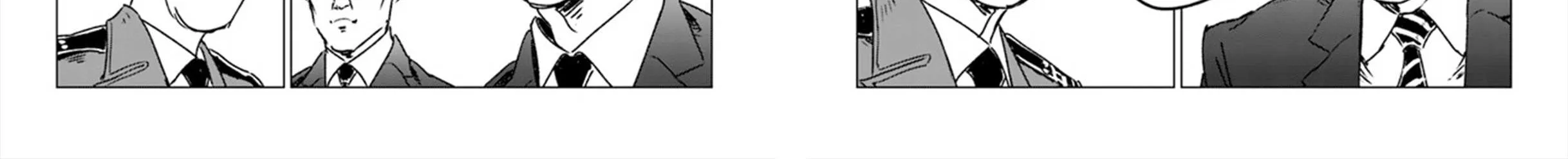 Read Nihonkoku Shoukan chapter 39 image 47 on Lezhin