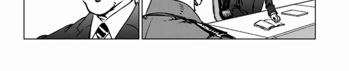 Read Nihonkoku Shoukan chapter 39 image 49 on Lezhin