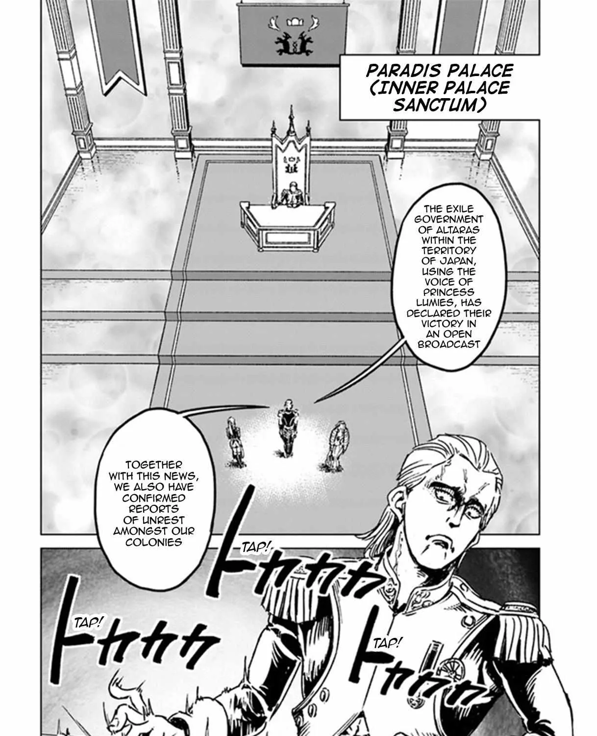 Read Nihonkoku Shoukan chapter 39 image 52 on Lezhin