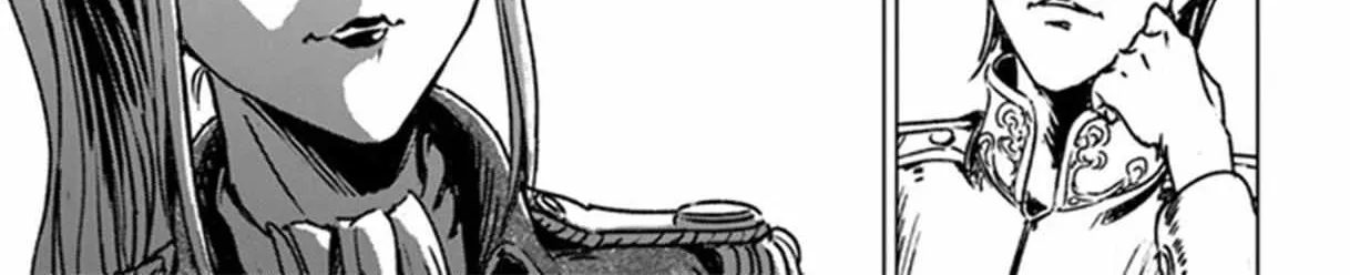 Read Nihonkoku Shoukan chapter 39 image 59 on Lezhin