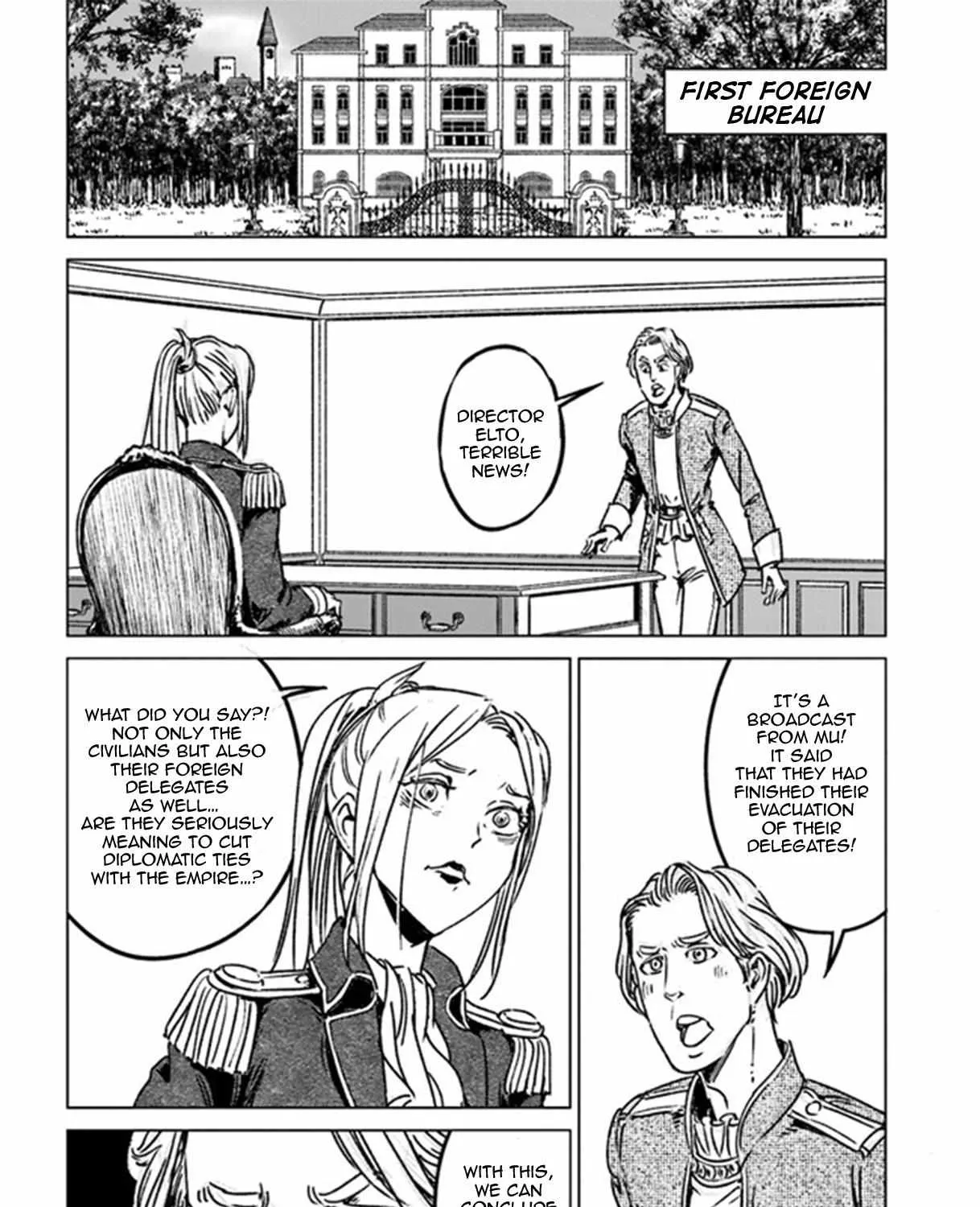 Read Nihonkoku Shoukan chapter 39 image 6 on Lezhin