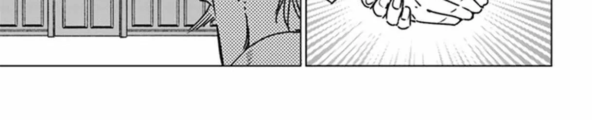 Read Nihonkoku Shoukan chapter 39 image 63 on Lezhin