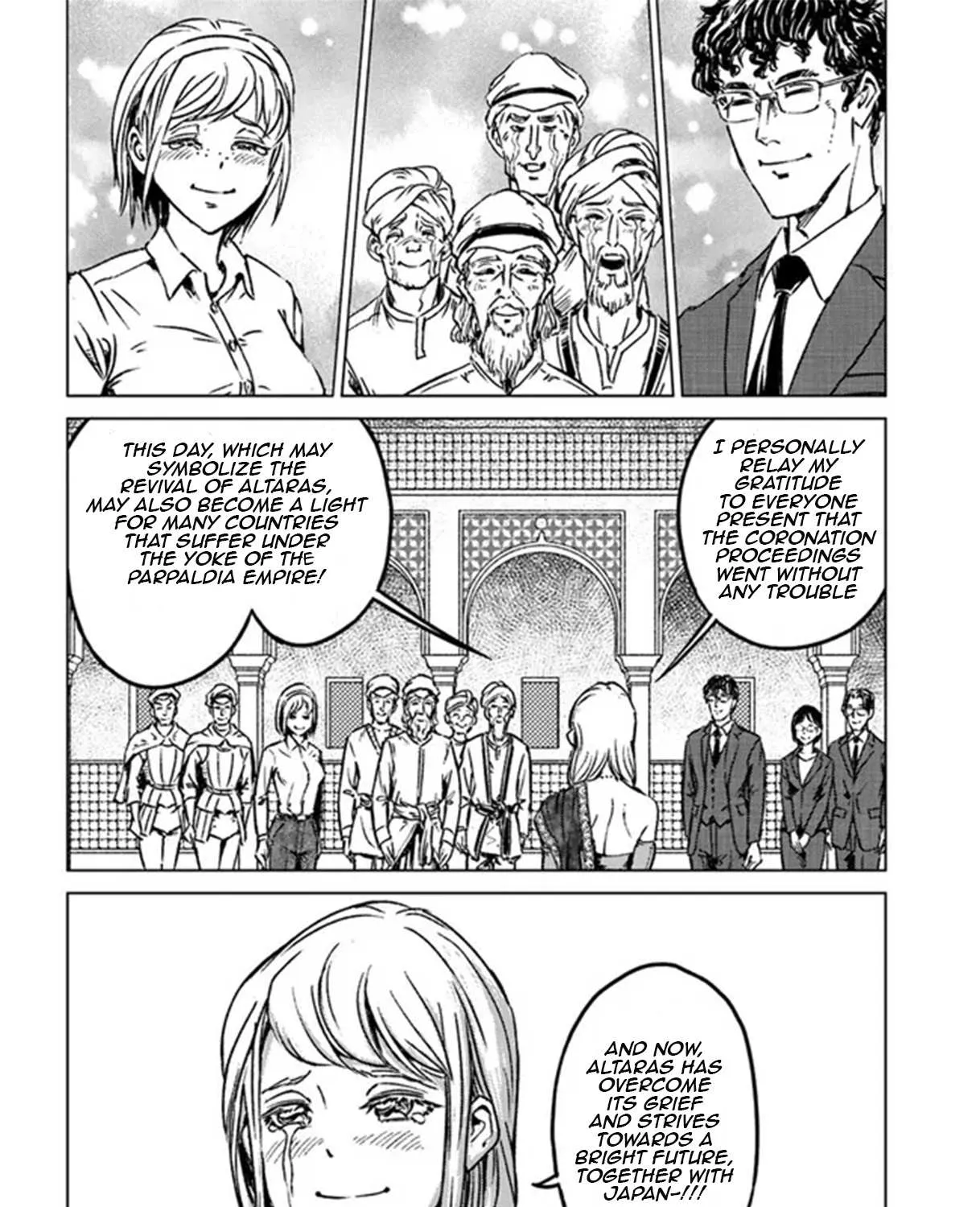 Read Nihonkoku Shoukan chapter 40 image 10 on Lezhin