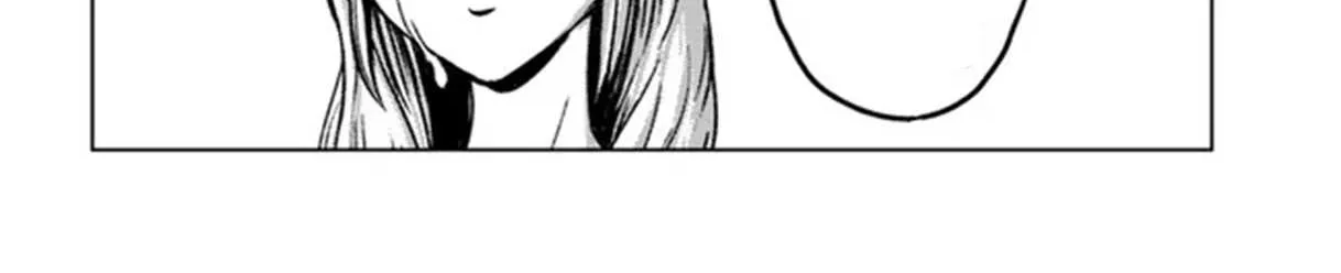 Read Nihonkoku Shoukan chapter 40 image 11 on Lezhin