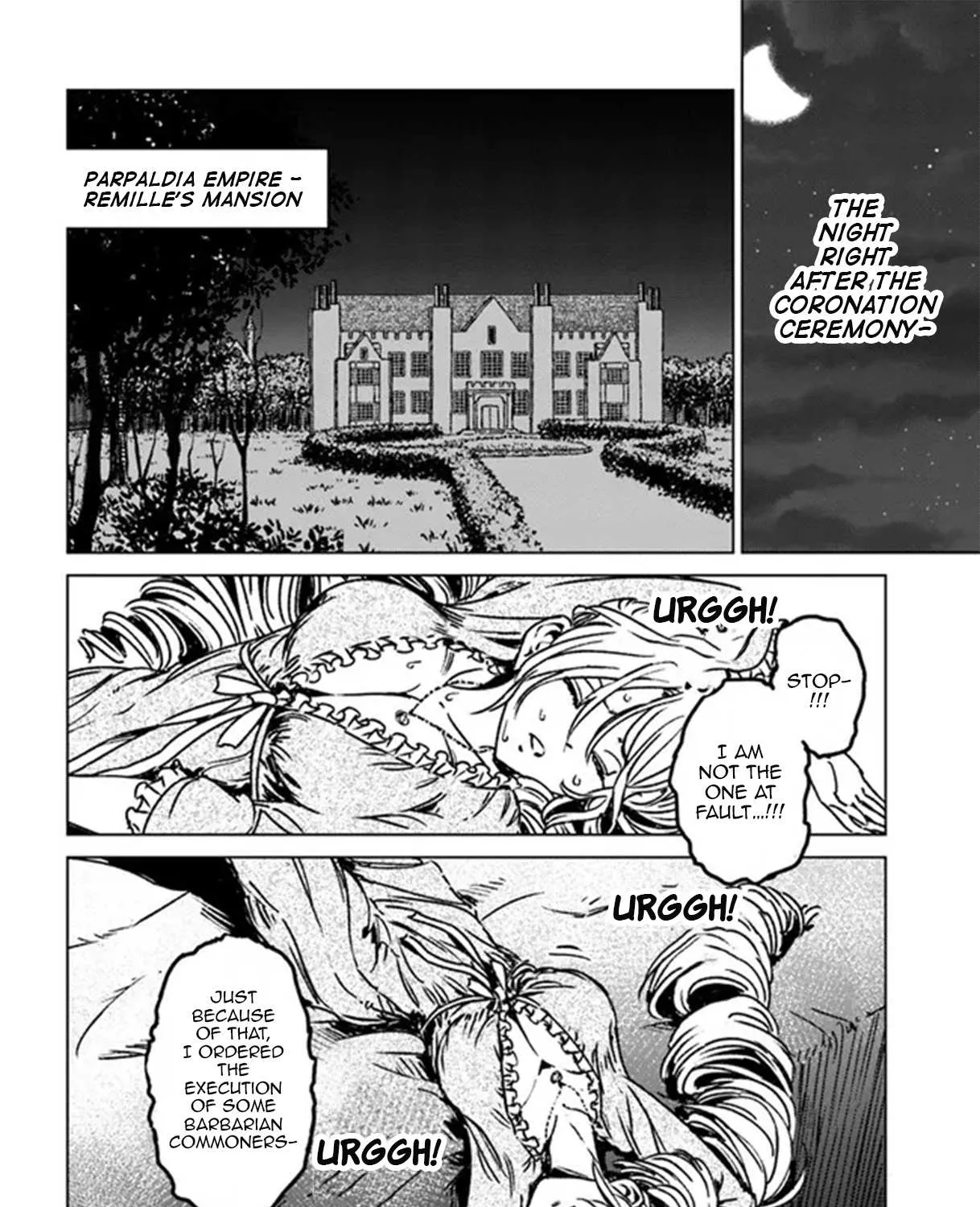 Read Nihonkoku Shoukan chapter 40 image 14 on Lezhin