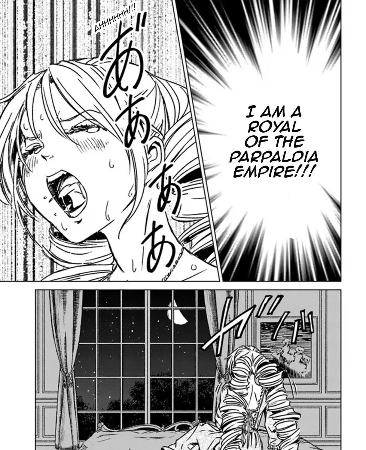 Read Nihonkoku Shoukan chapter 40 image 16 on Lezhin