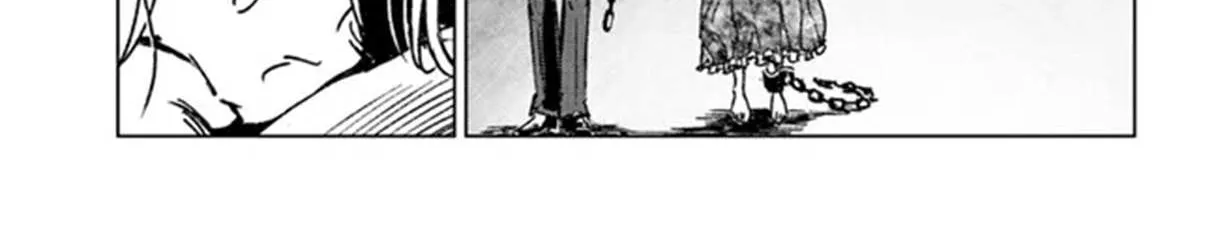 Read Nihonkoku Shoukan chapter 40 image 21 on Lezhin