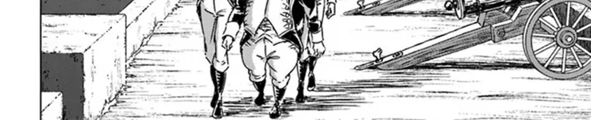 Read Nihonkoku Shoukan chapter 40 image 25 on Lezhin