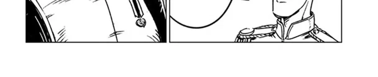 Read Nihonkoku Shoukan chapter 40 image 29 on Lezhin