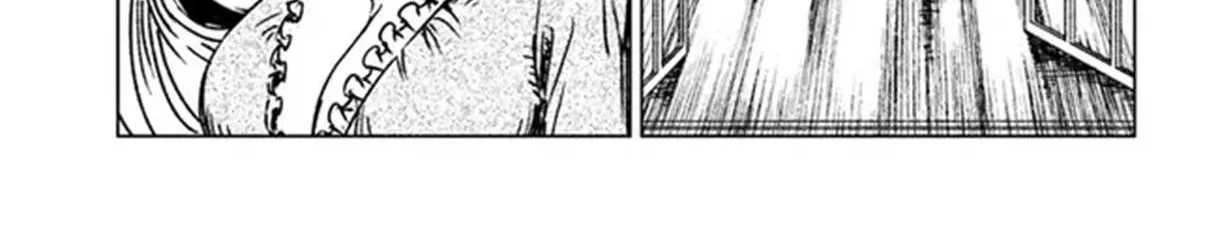 Read Nihonkoku Shoukan chapter 40 image 37 on Lezhin