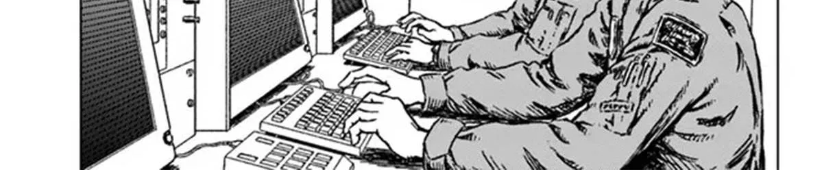 Read Nihonkoku Shoukan chapter 40 image 41 on Lezhin