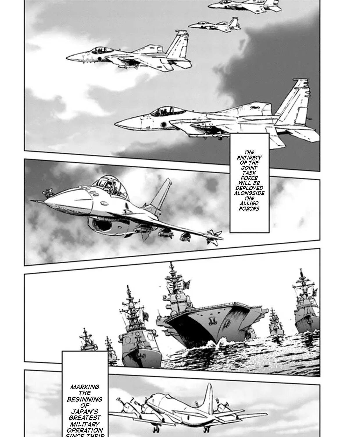 Read Nihonkoku Shoukan chapter 40 image 42 on Lezhin