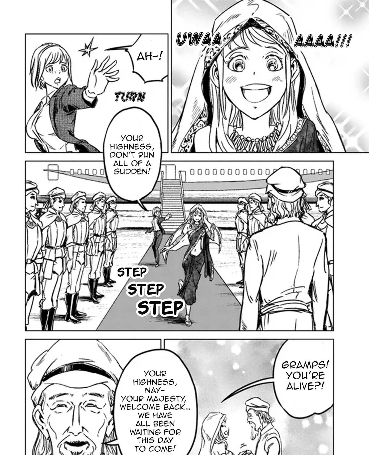 Read Nihonkoku Shoukan chapter 40 image 6 on Lezhin