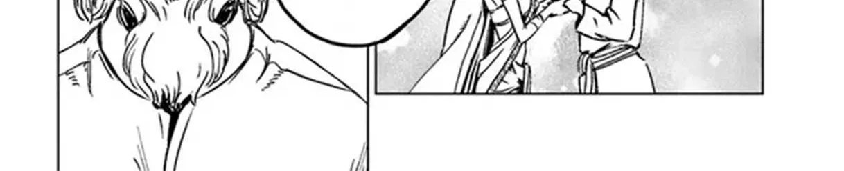 Read Nihonkoku Shoukan chapter 40 image 7 on Lezhin