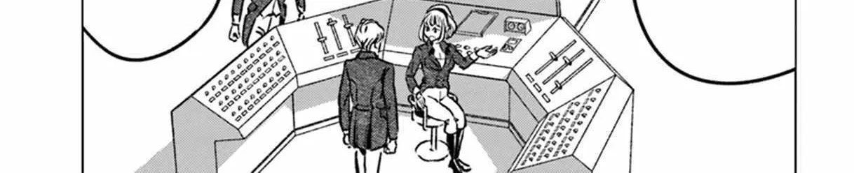Read Nihonkoku Shoukan chapter 42 image 10 on Lezhin