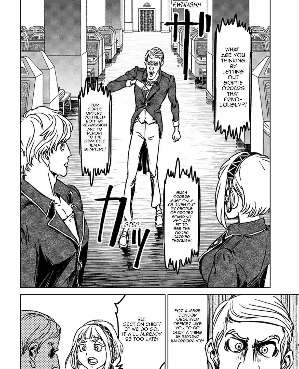 Read Nihonkoku Shoukan chapter 42 image 11 on Lezhin