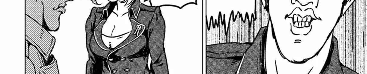 Read Nihonkoku Shoukan chapter 42 image 12 on Lezhin