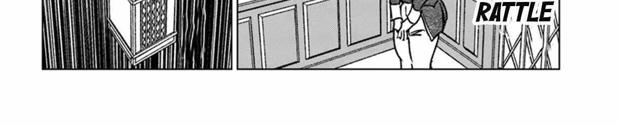 Read Nihonkoku Shoukan chapter 42 image 16 on Lezhin