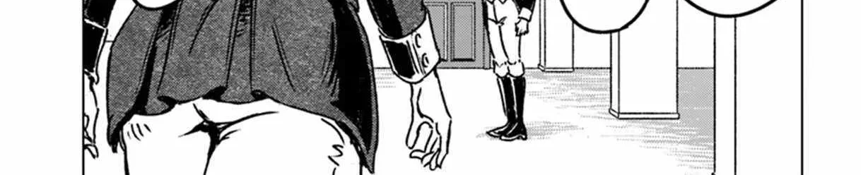 Read Nihonkoku Shoukan chapter 42 image 22 on Lezhin