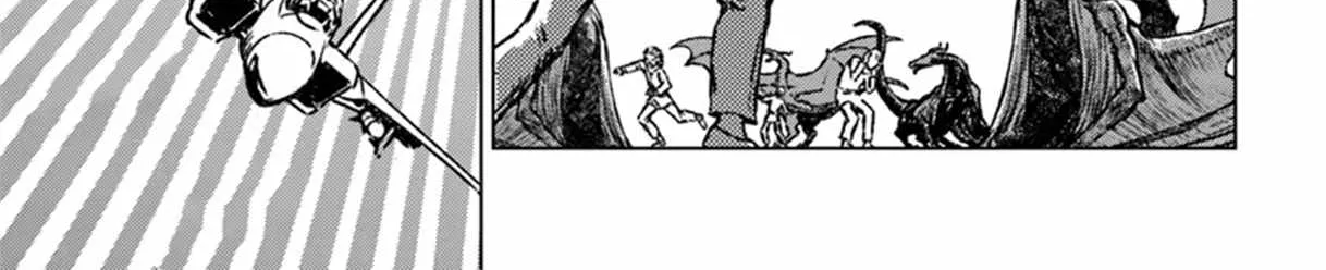Read Nihonkoku Shoukan chapter 42 image 34 on Lezhin