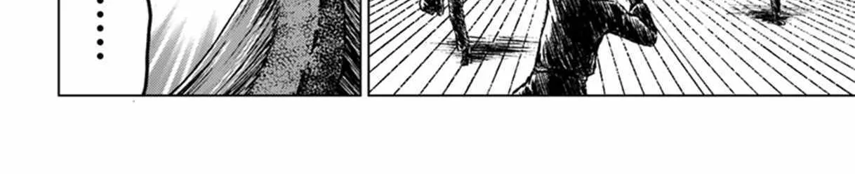 Read Nihonkoku Shoukan chapter 42 image 36 on Lezhin