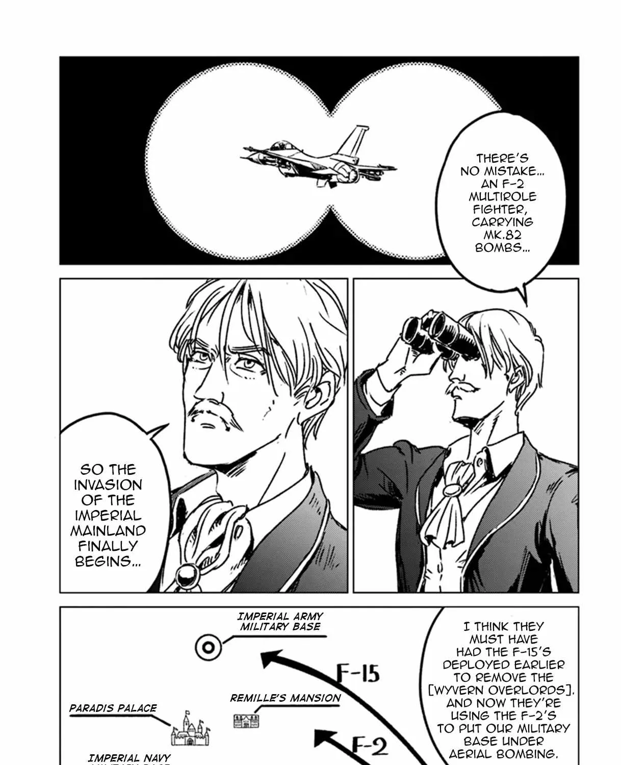 Read Nihonkoku Shoukan chapter 42 image 45 on Lezhin