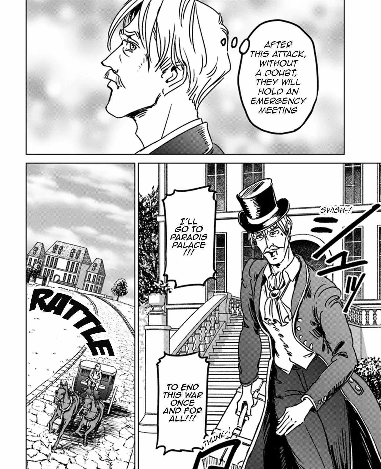 Read Nihonkoku Shoukan chapter 42 image 47 on Lezhin