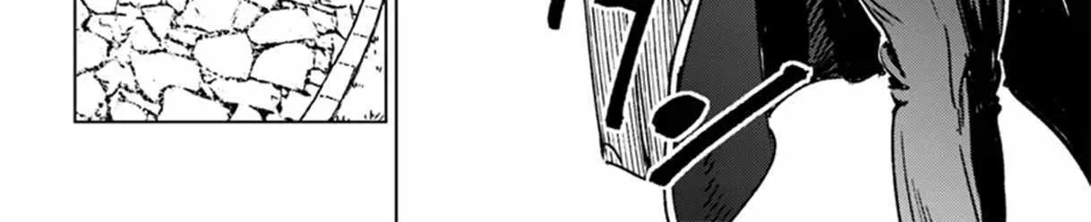 Read Nihonkoku Shoukan chapter 42 image 48 on Lezhin