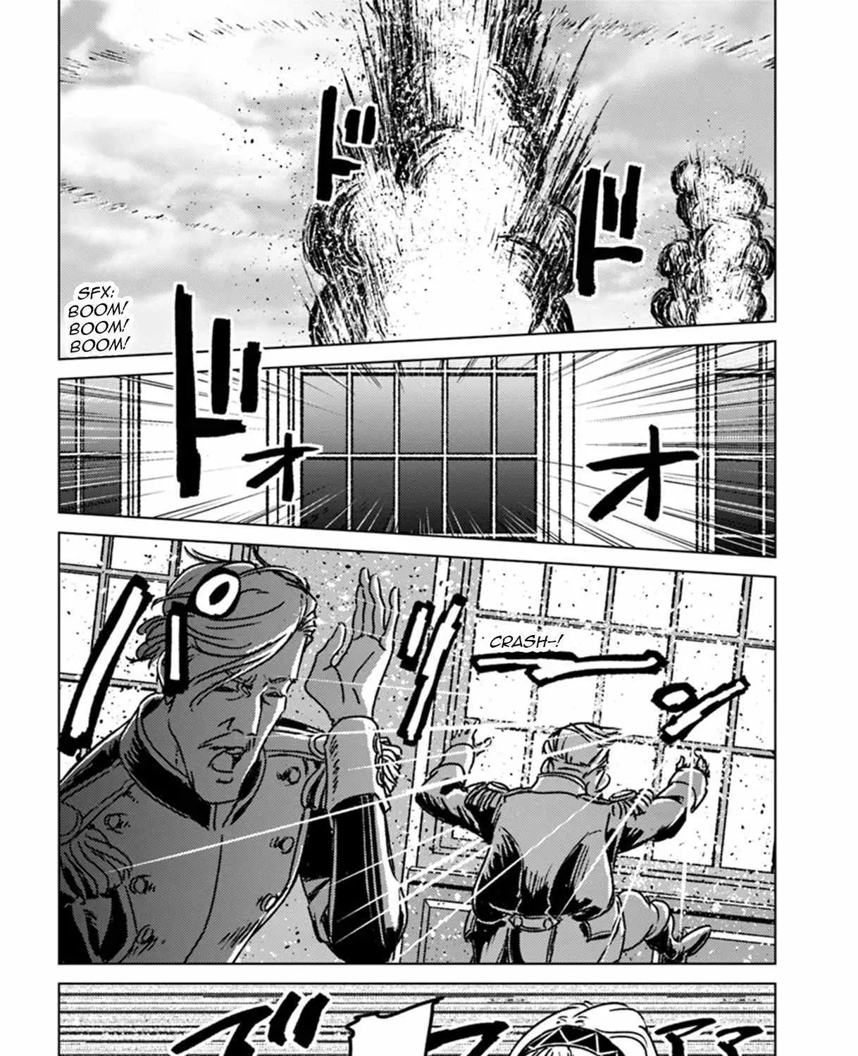 Read Nihonkoku Shoukan chapter 42 image 51 on Lezhin