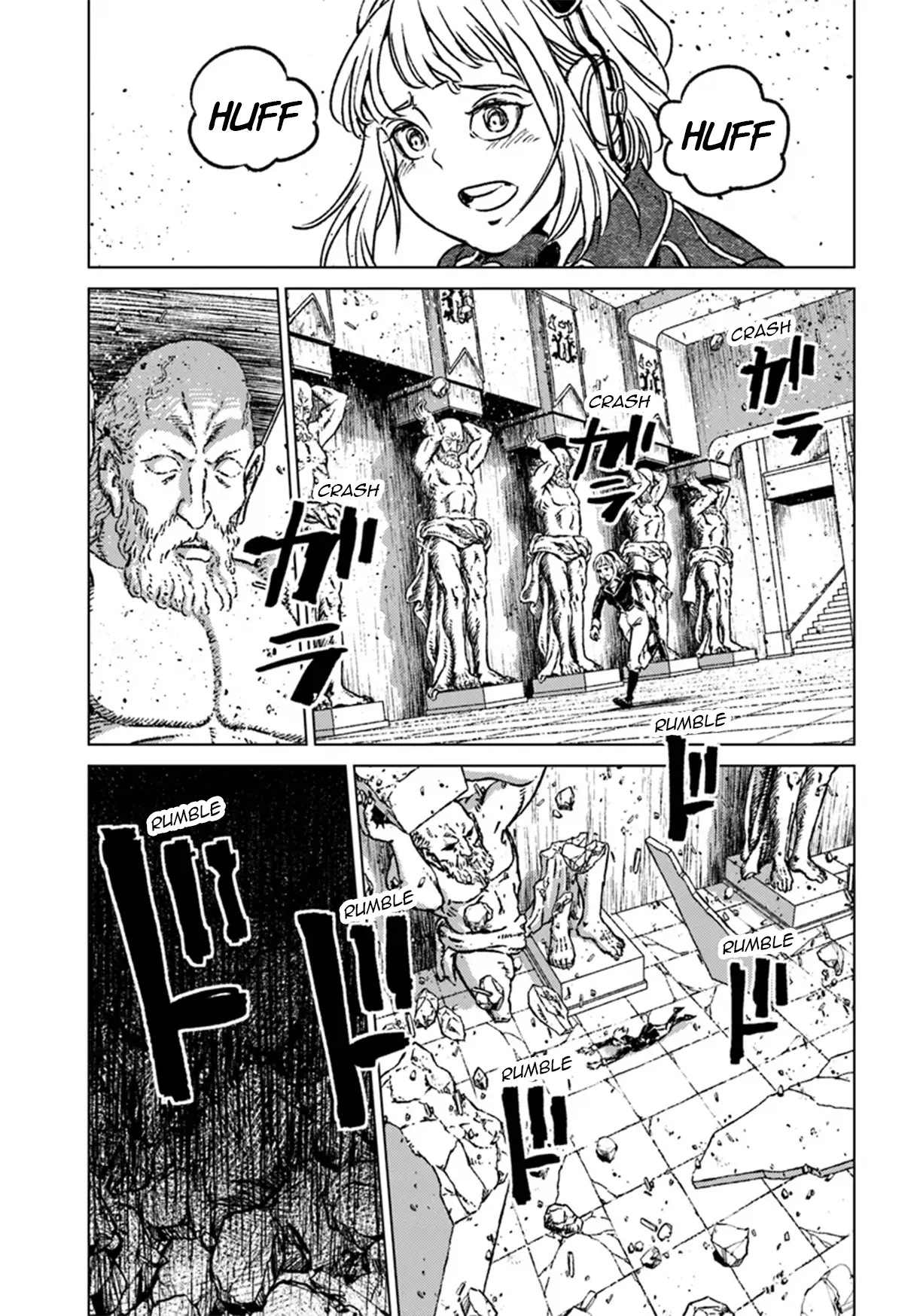 Read Nihonkoku Shoukan chapter 43 image 10 on Lezhin