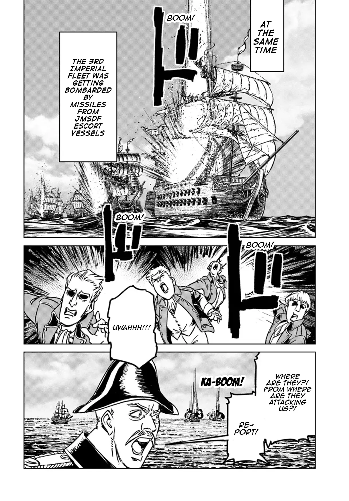 Read Nihonkoku Shoukan chapter 43 image 12 on Lezhin