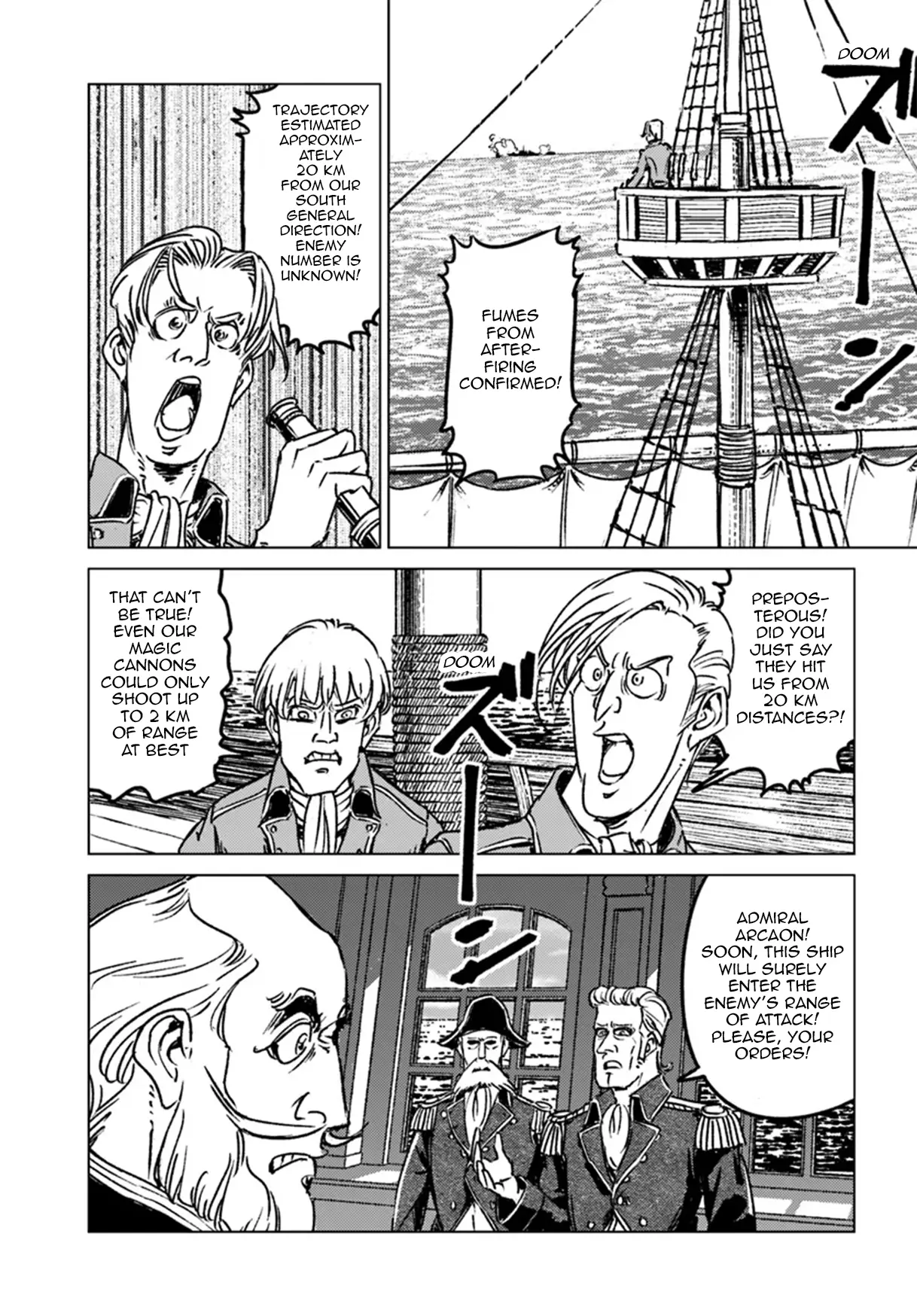 Read Nihonkoku Shoukan chapter 43 image 13 on Lezhin
