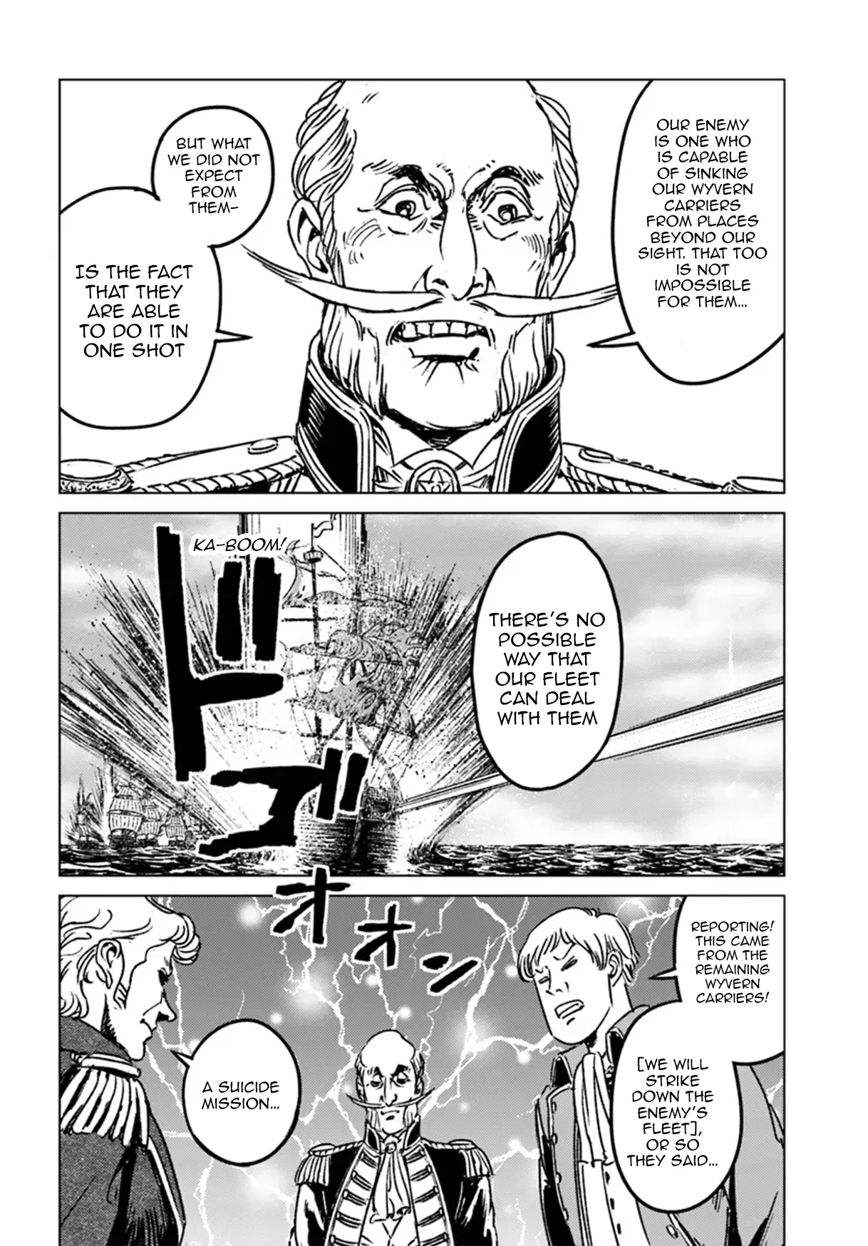 Read Nihonkoku Shoukan chapter 43 image 14 on Lezhin