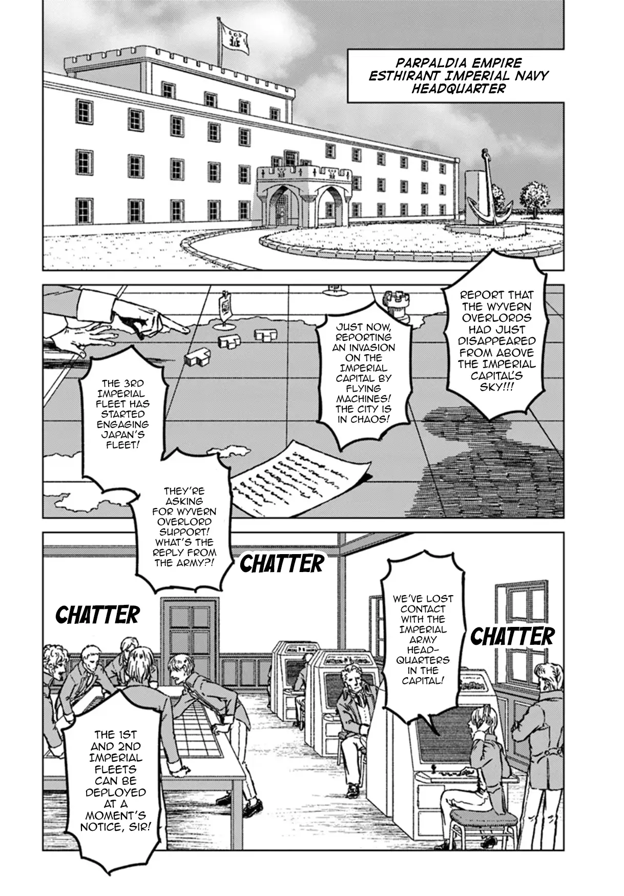 Read Nihonkoku Shoukan chapter 43 image 16 on Lezhin
